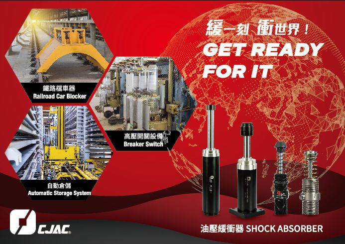 CJAC Industrial Co., Ltd.,